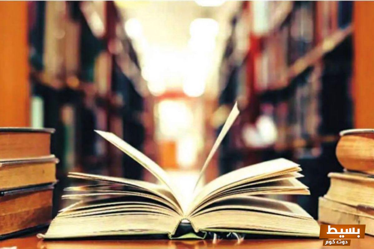 اكتشف عالم المغامرة والإثارة تحميل رواية كنوز ومحمد كاملة جميع الفصول بصيغة PDF الآن! 8 تحميل رواية كنوز ومحمد كاملة جميع الفصول pdf